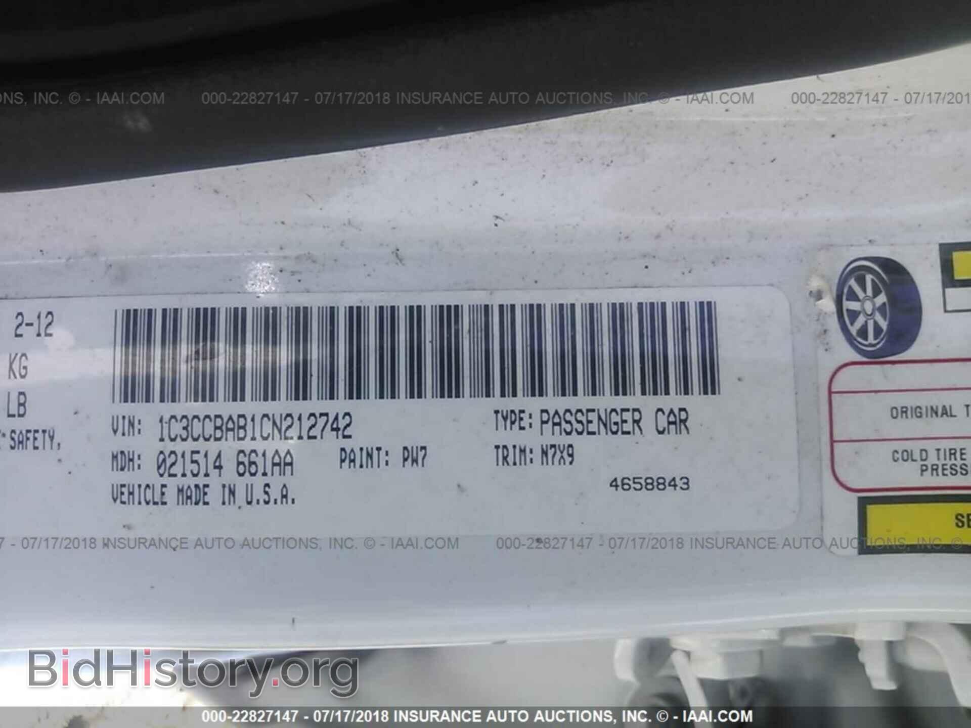 2012 Chrysler 200 - VIN: 1C3CCBAB1CN212742 - Фото 9