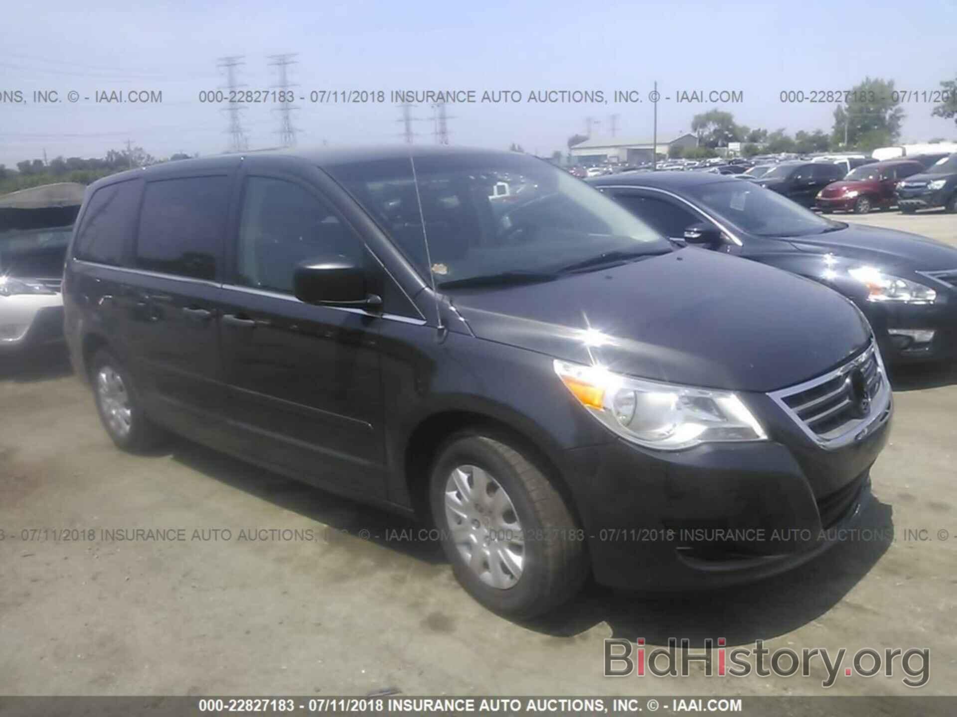 Фотография 2V4RW4DG0BR642608 - Volkswagen Routan 2011