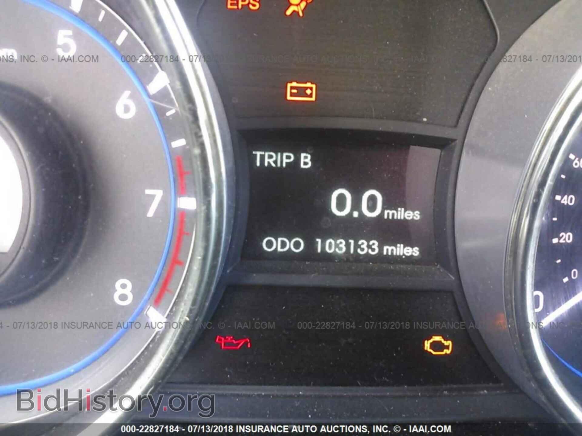 2012 Hyundai Sonata - VIN: 5NPEB4AC2CH500457 - Фото 7