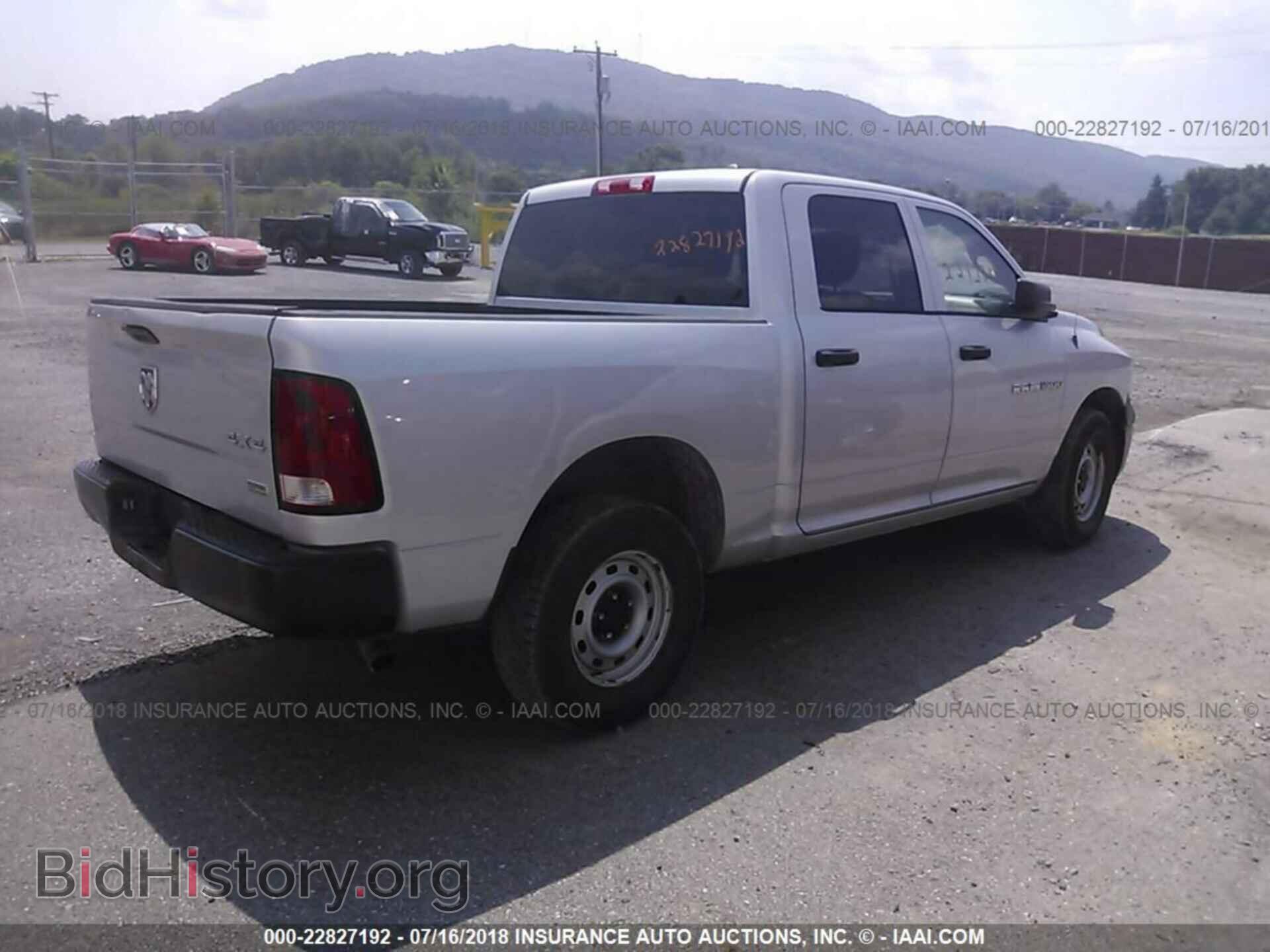 2012 Dodge Ram 1500 - VIN: 1C6RD7KP3CS231439 - Фото 4