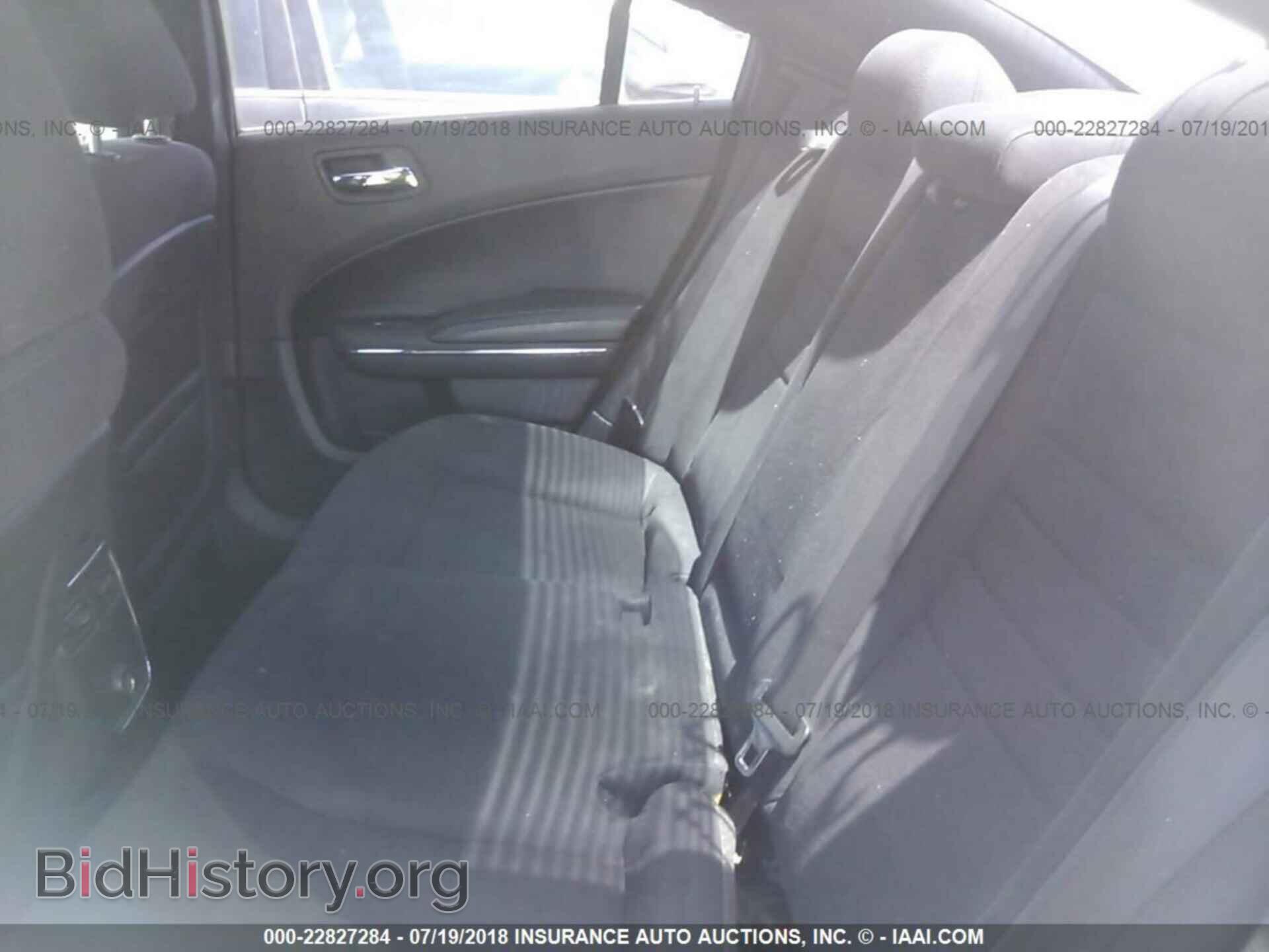 2012 Dodge Charger - VIN: 2C3CDXBG1CH211989 - Фото 8