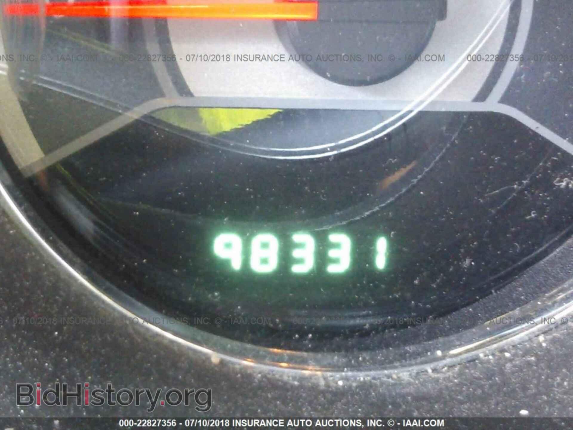 2013 Chrysler 200 - VIN: 1C3CCBAG3DN726900 - Фото 7