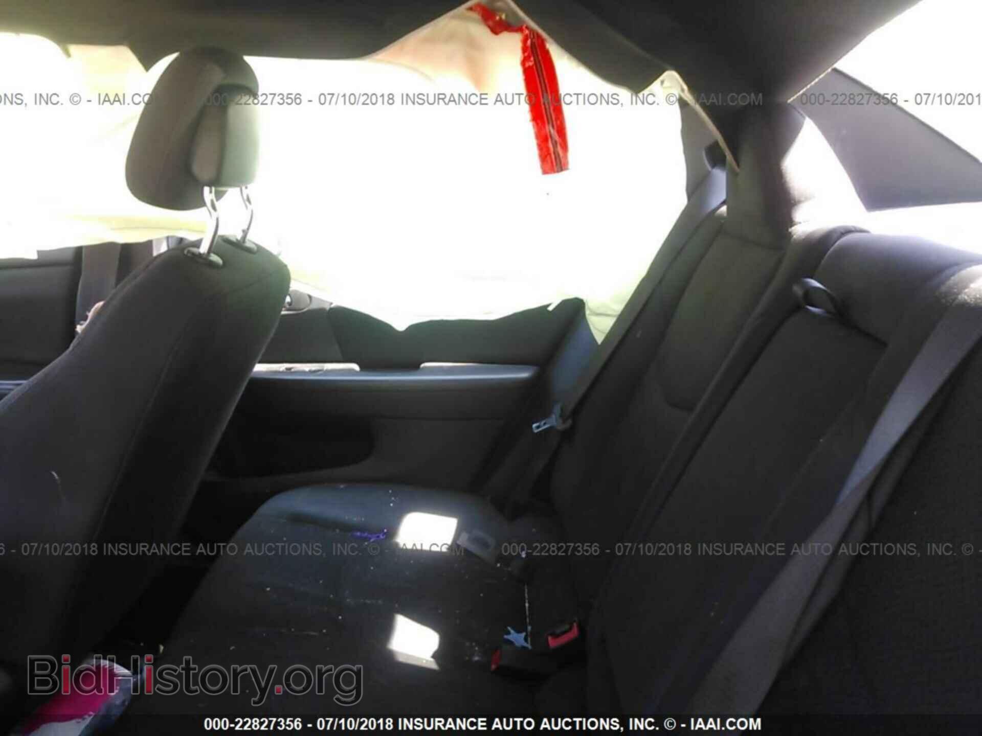 2013 Chrysler 200 - VIN: 1C3CCBAG3DN726900 - Фото 8