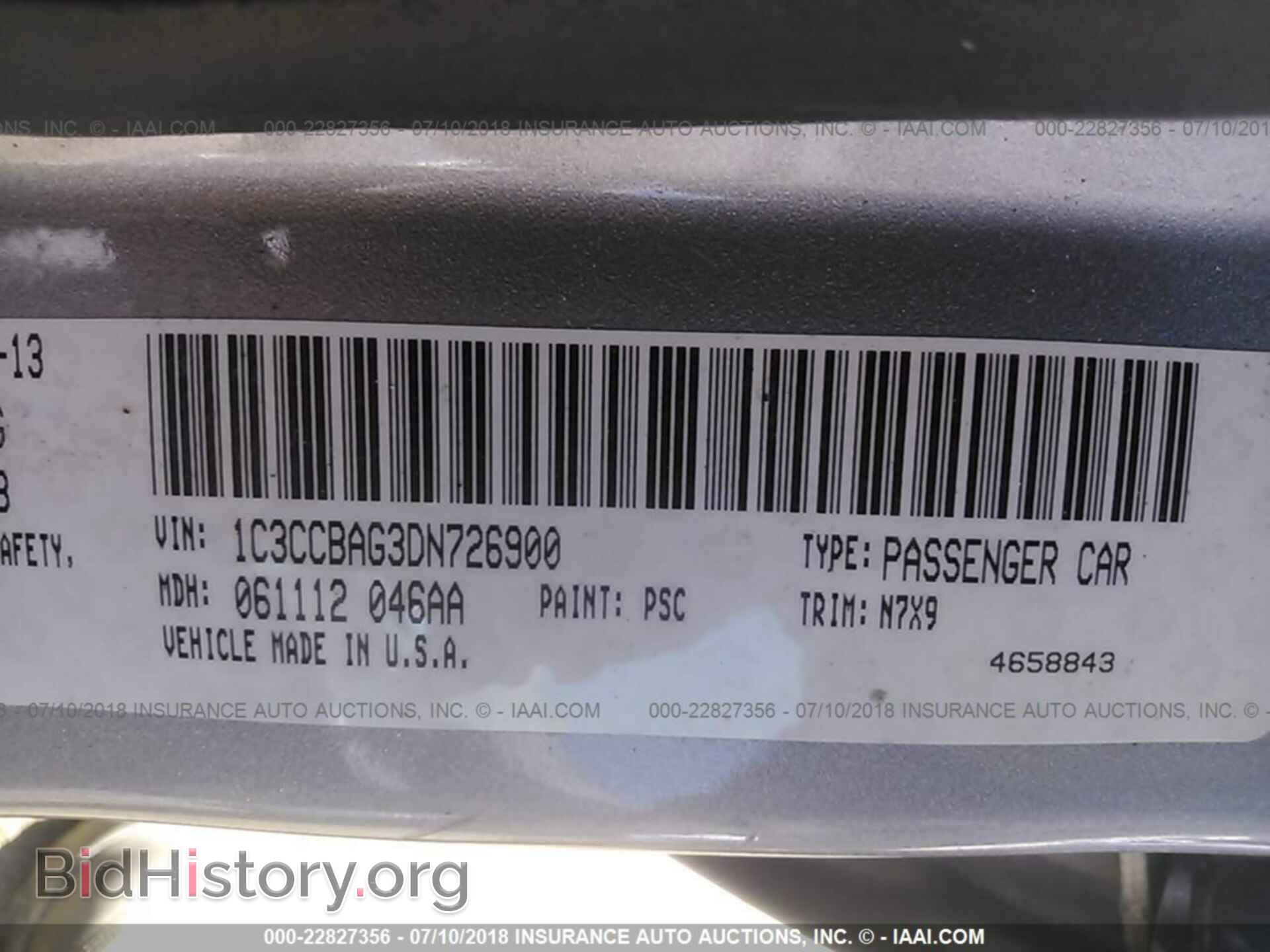 2013 Chrysler 200 - VIN: 1C3CCBAG3DN726900 - Фото 9