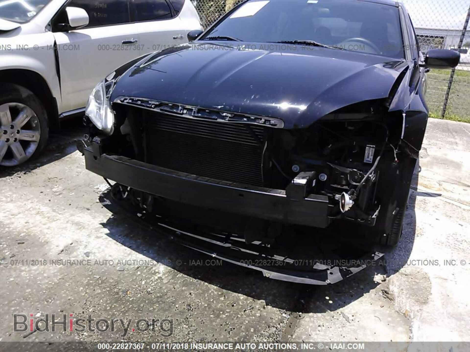 2012 Chrysler 200 - VIN: 1C3CCBAB4CN213349 - Фото 6