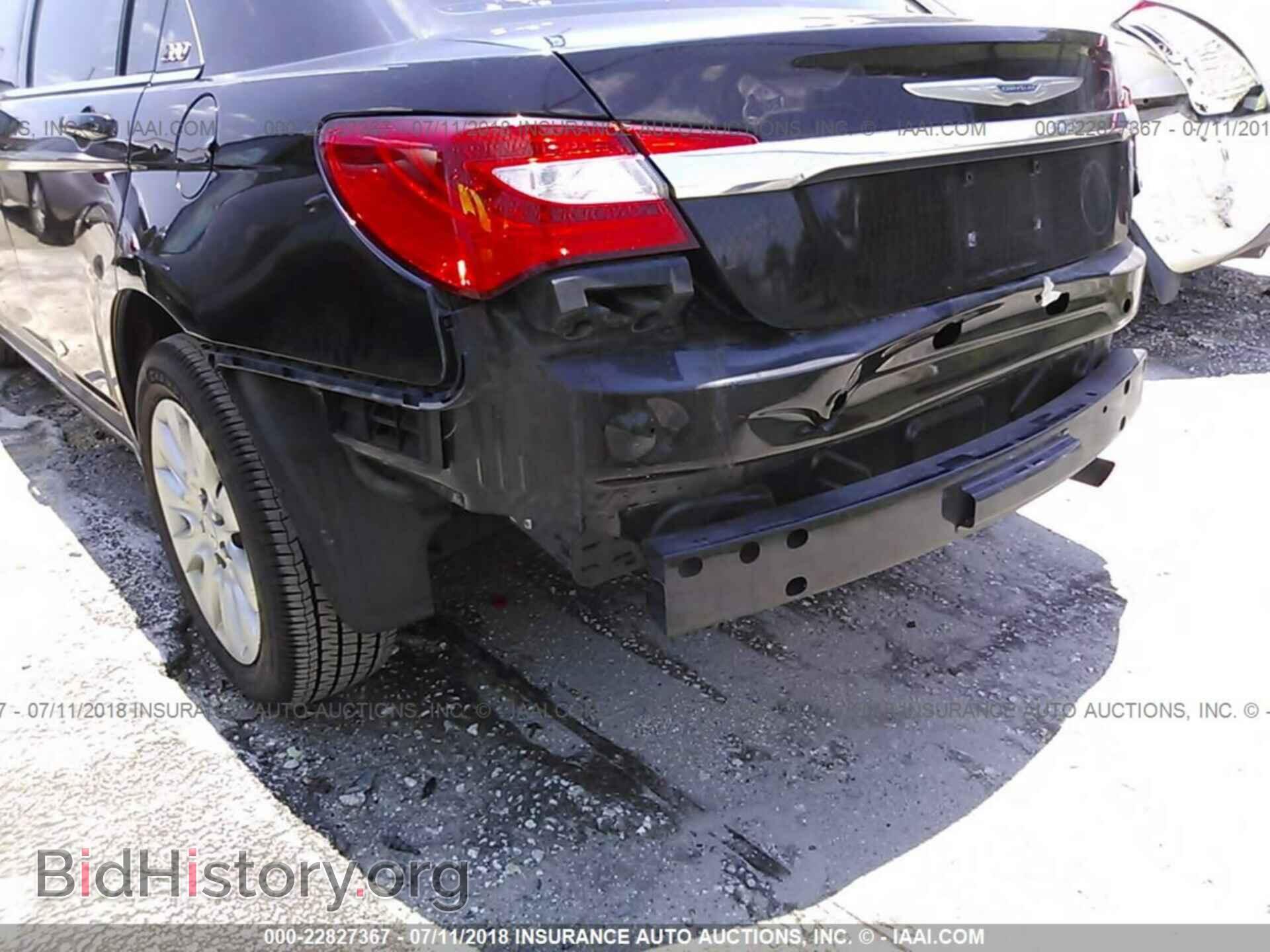 2012 Chrysler 200 - VIN: 1C3CCBAB4CN213349 - Фото 8