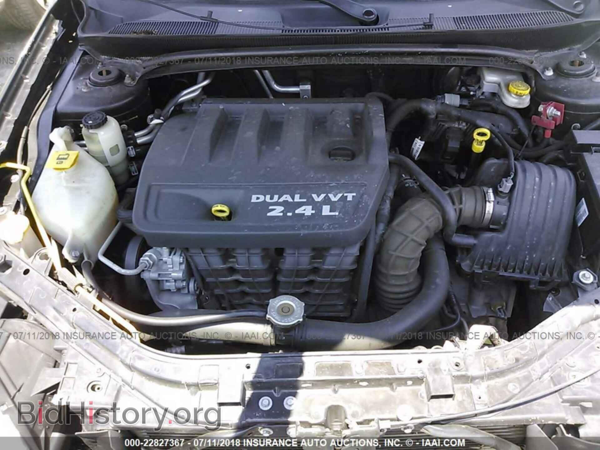 2012 Chrysler 200 - VIN: 1C3CCBAB4CN213349 - Фото 10