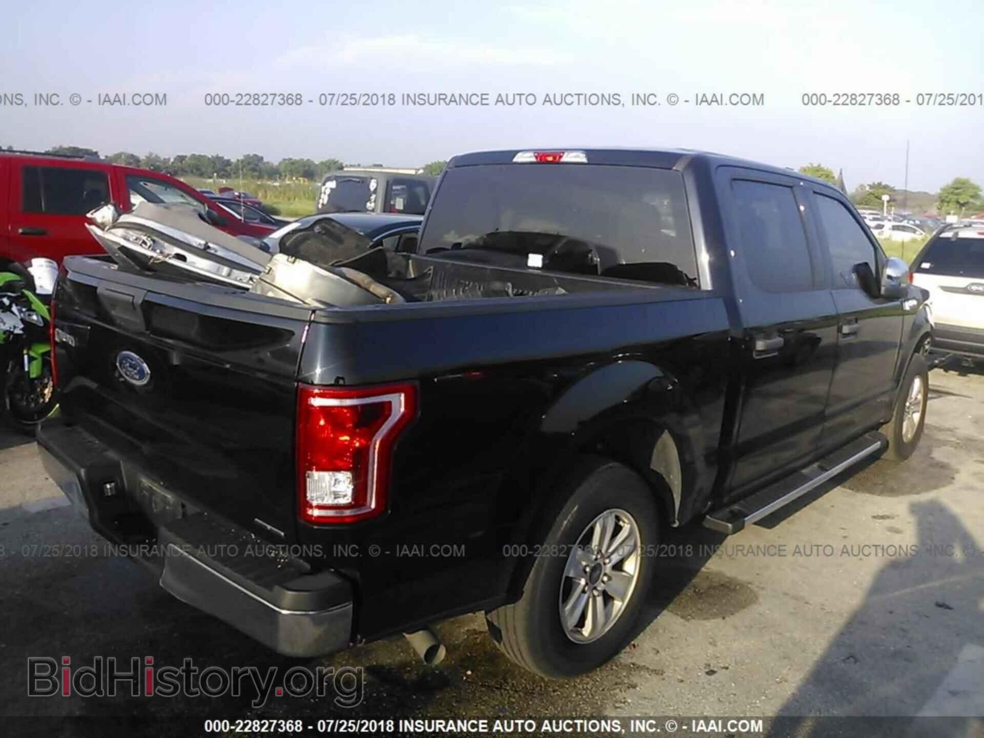 2016 Ford F150 - VIN: 1FTEW1C84GKD70619 - Фото 4