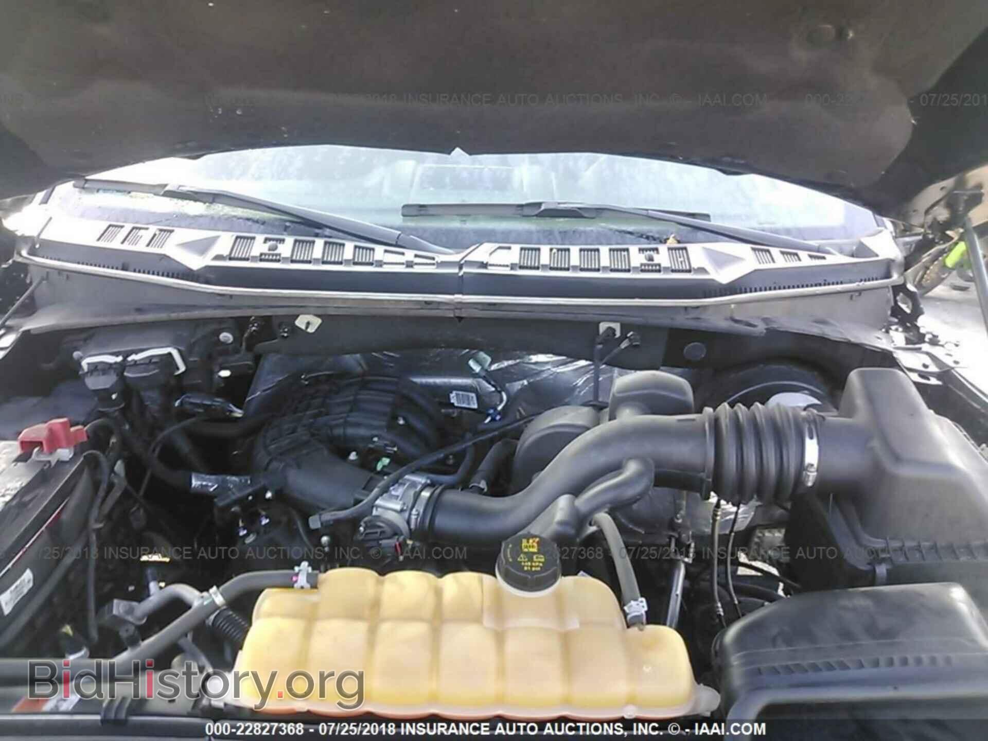 2016 Ford F150 - VIN: 1FTEW1C84GKD70619 - Фото 10