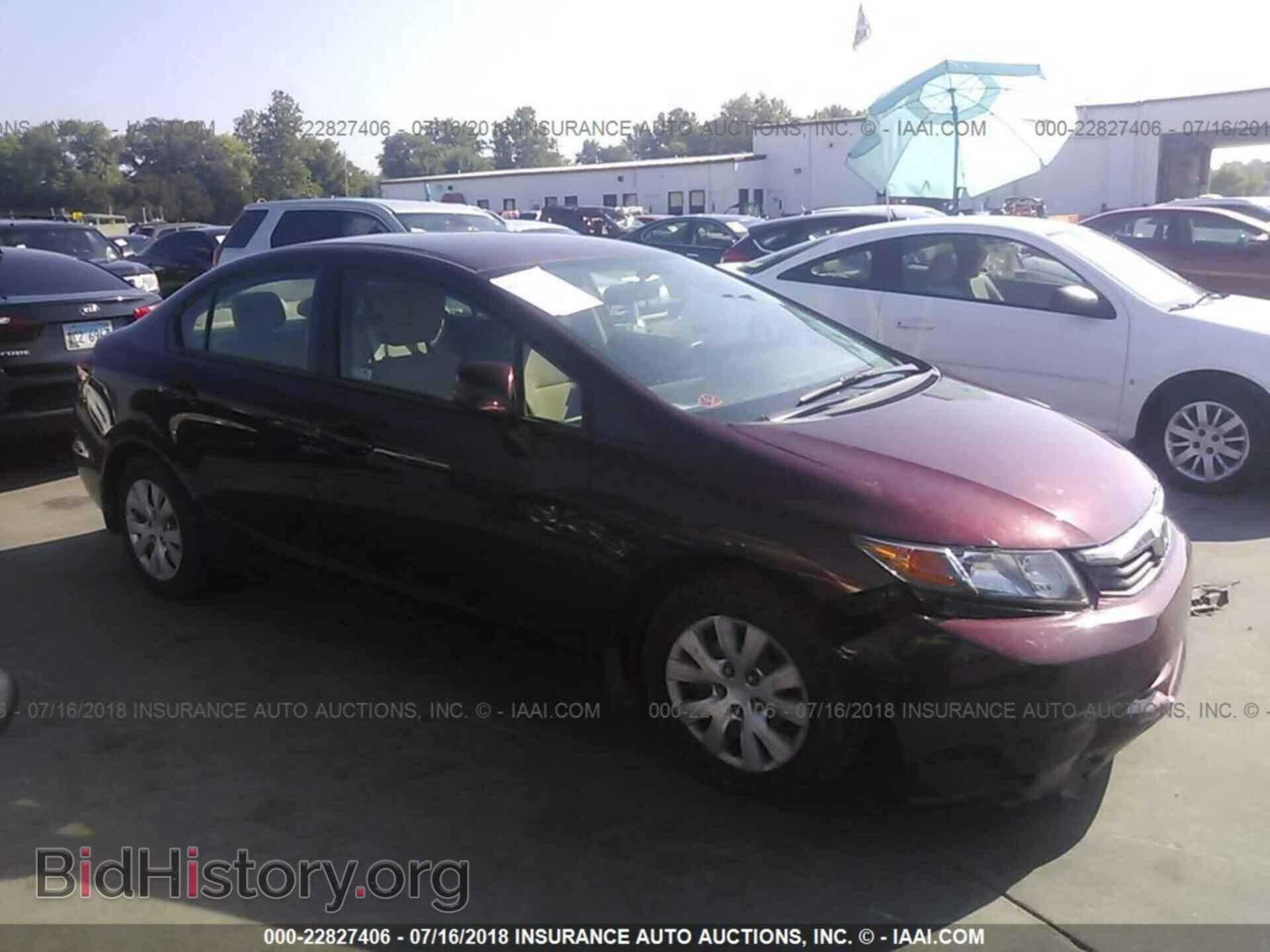 Фотография JHMFB2F59CS003540 - Honda Civic 2012