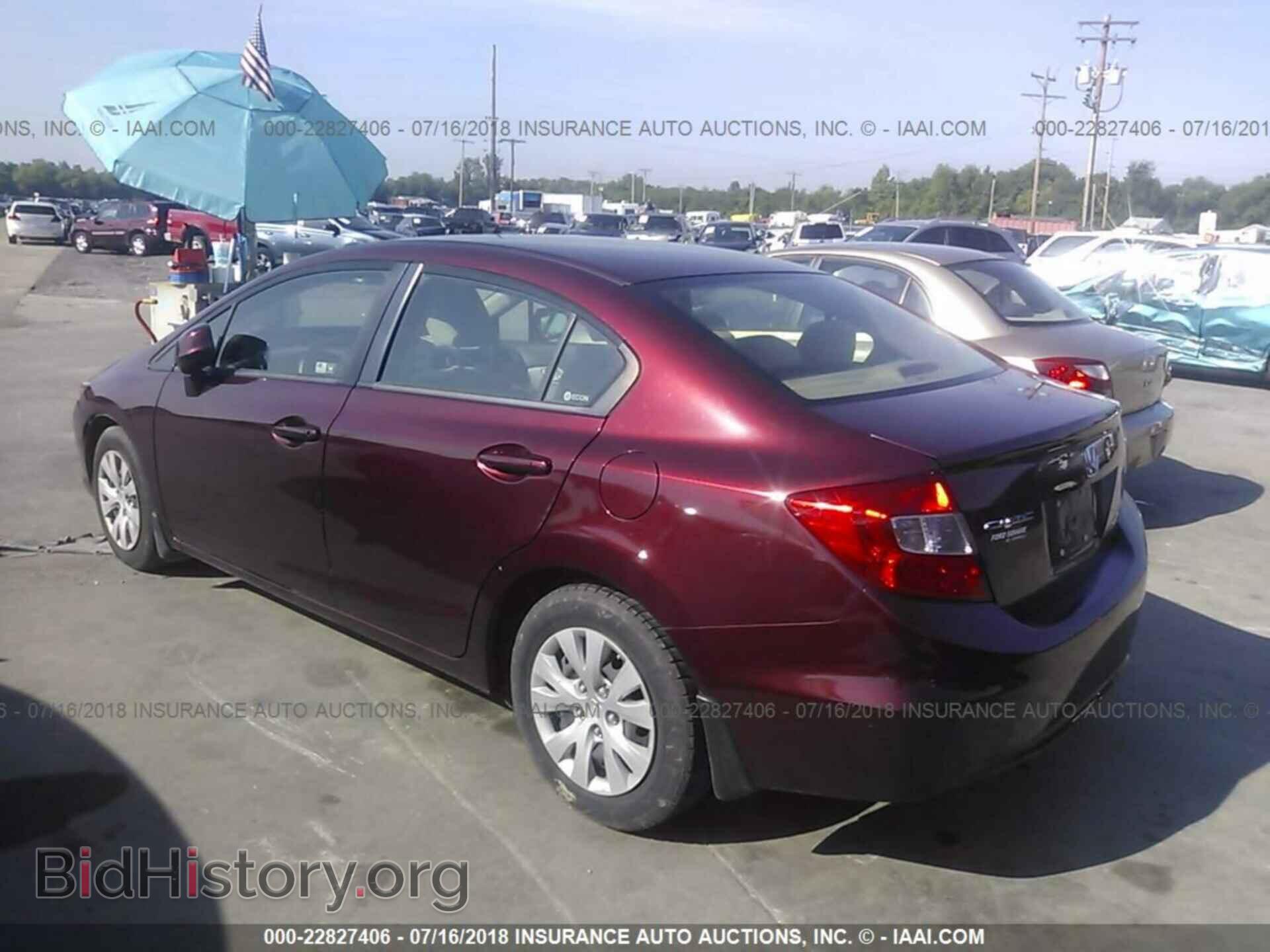 2012 Honda Civic - VIN: JHMFB2F59CS003540 - Photo 3