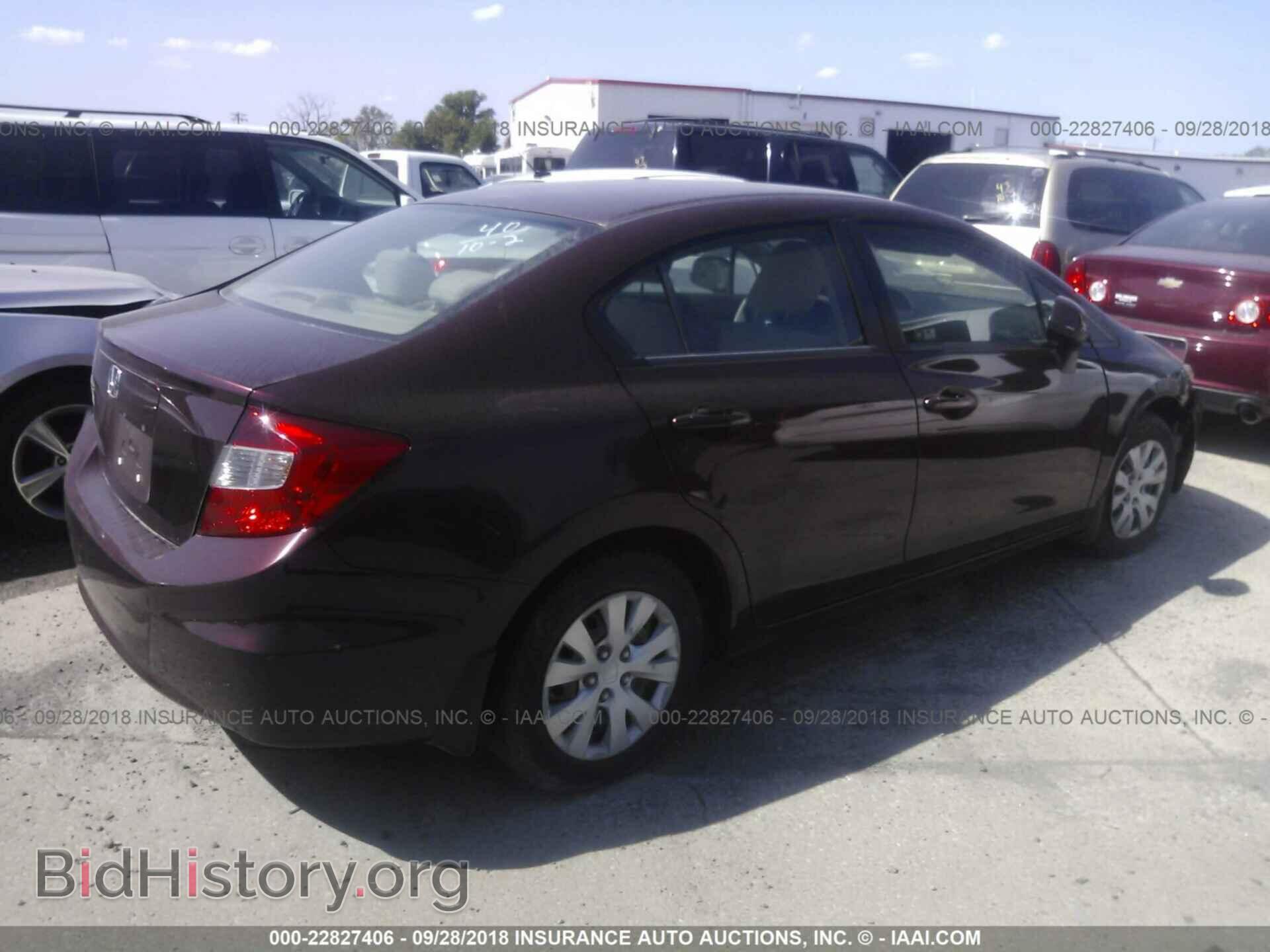 2012 Honda Civic - VIN: JHMFB2F59CS003540 - Photo 4