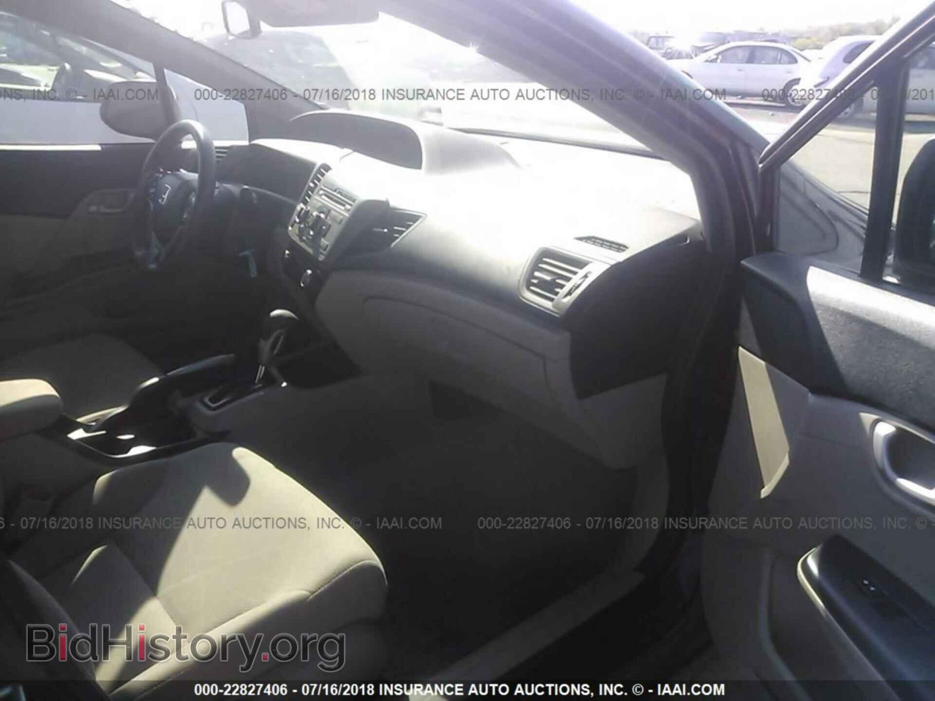 2012 Honda Civic - VIN: JHMFB2F59CS003540 - Photo 5