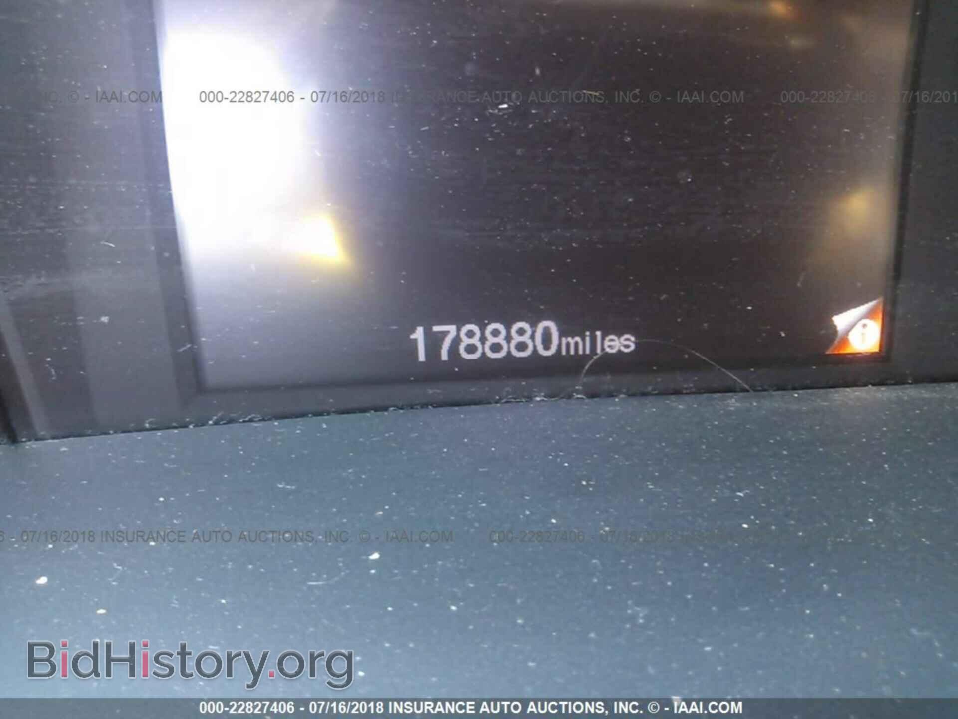 2012 Honda Civic - VIN: JHMFB2F59CS003540 - Photo 7