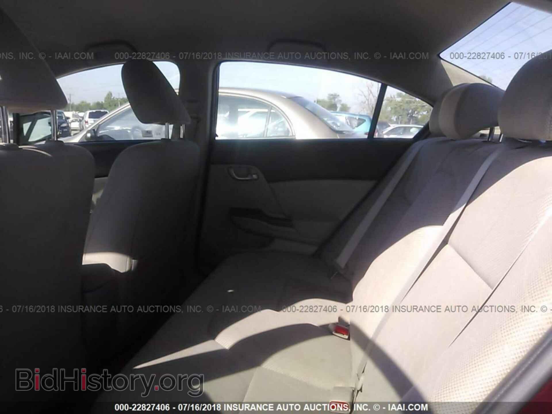 2012 Honda Civic - VIN: JHMFB2F59CS003540 - Photo 8