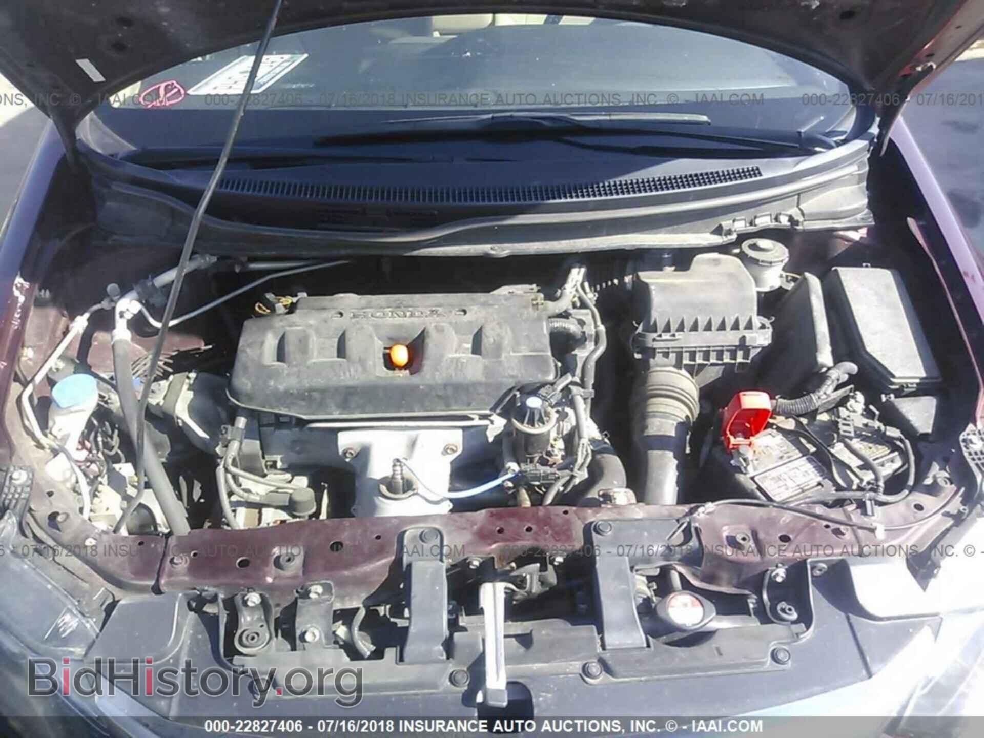 2012 Honda Civic - VIN: JHMFB2F59CS003540 - Photo 10