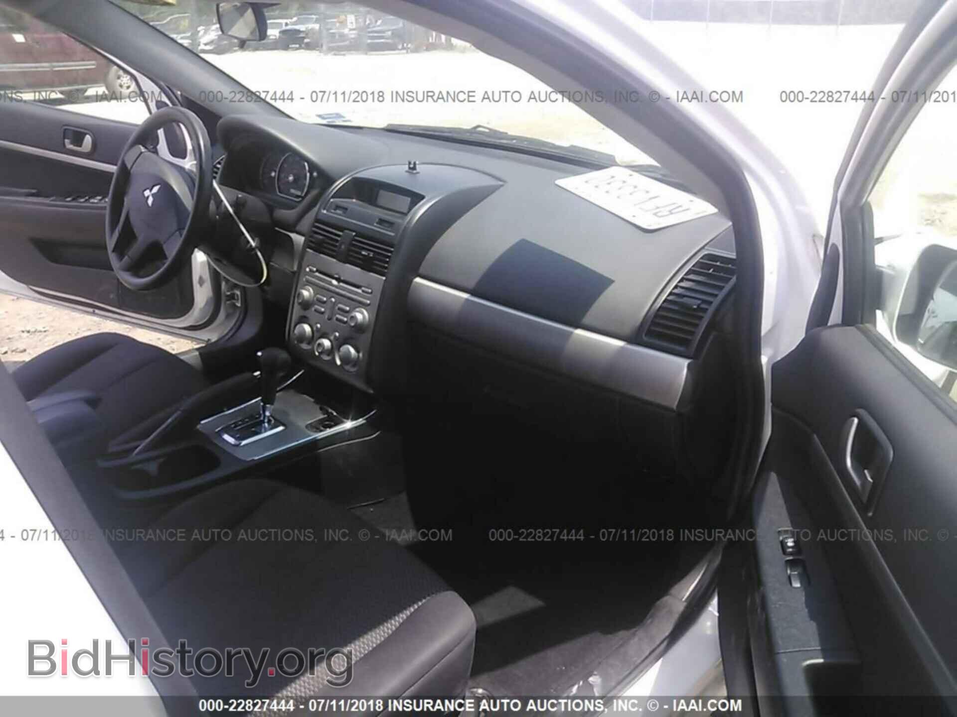 2012 Mitsubishi Galant - VIN: 4A32B2FF9CE022593 - Фото 5