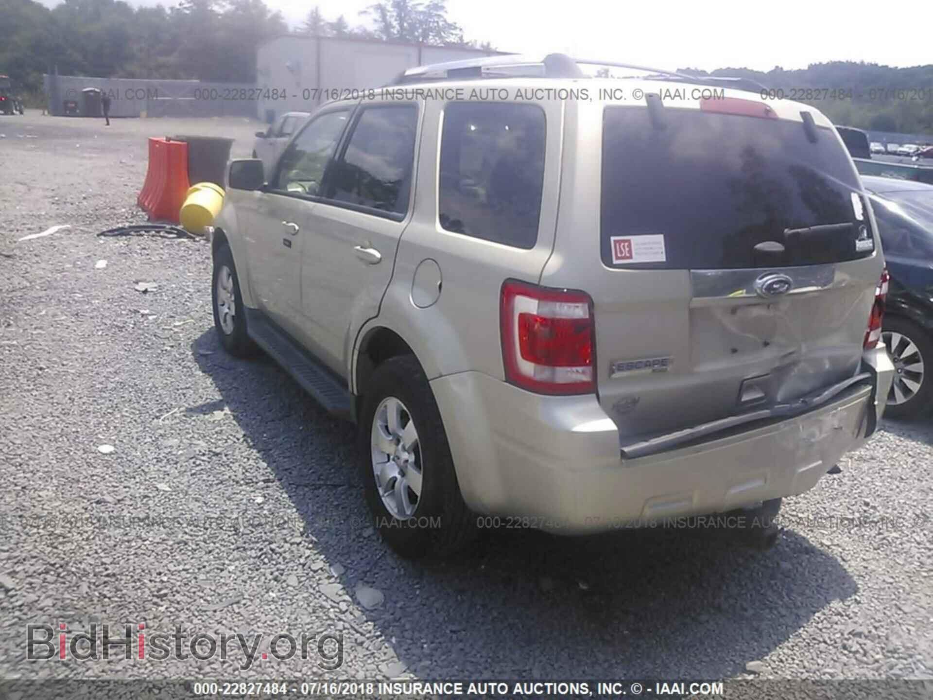 2011 Ford Escape - VIN: 1FMCU9E75BKB85774 - Photo 3