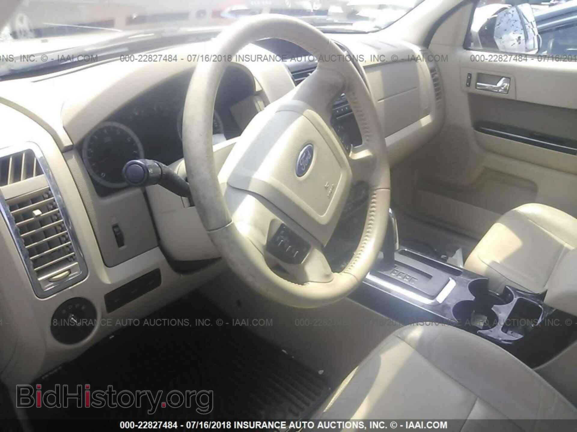 2011 Ford Escape - VIN: 1FMCU9E75BKB85774 - Photo 5