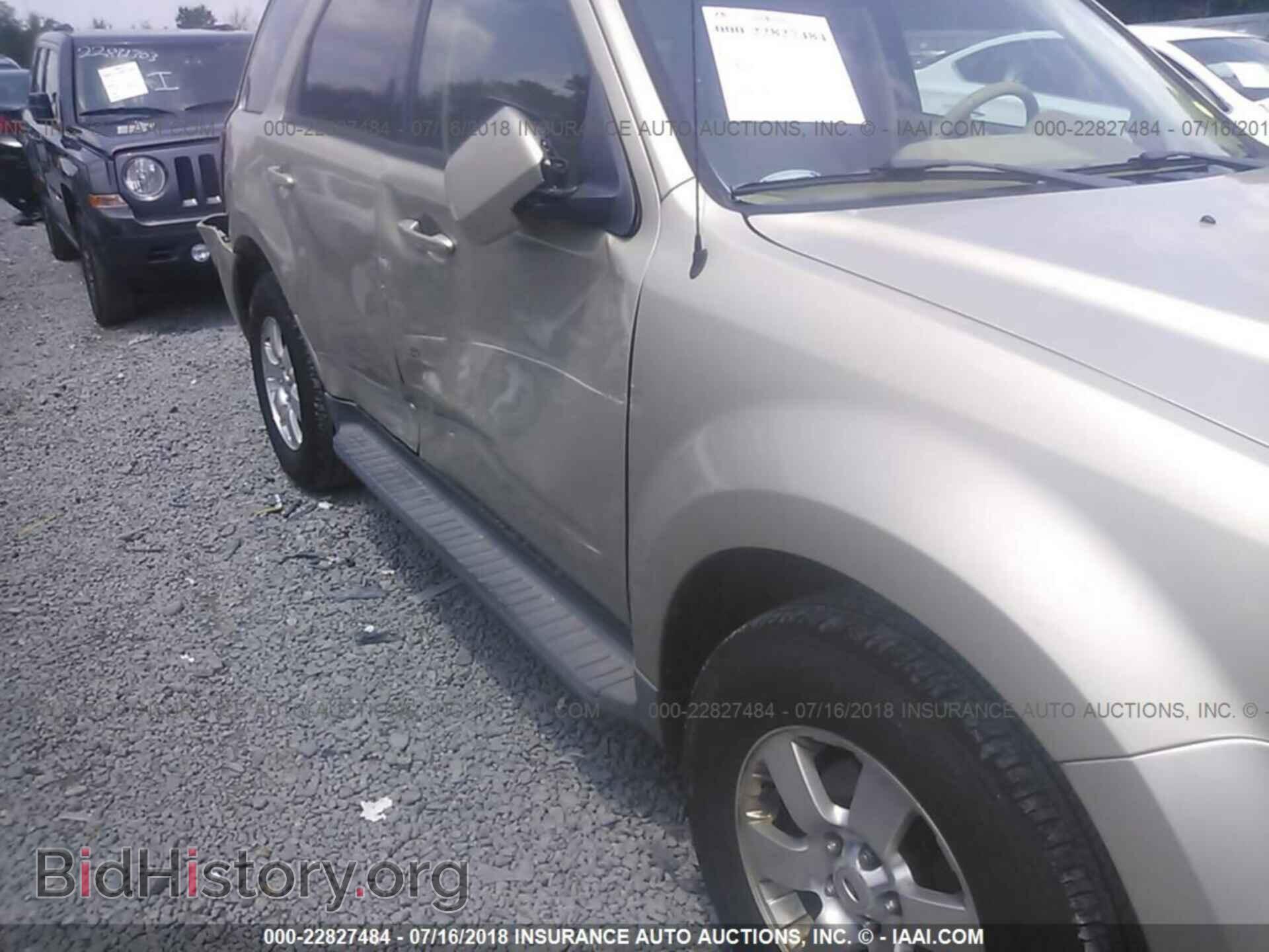 2011 Ford Escape - VIN: 1FMCU9E75BKB85774 - Photo 6