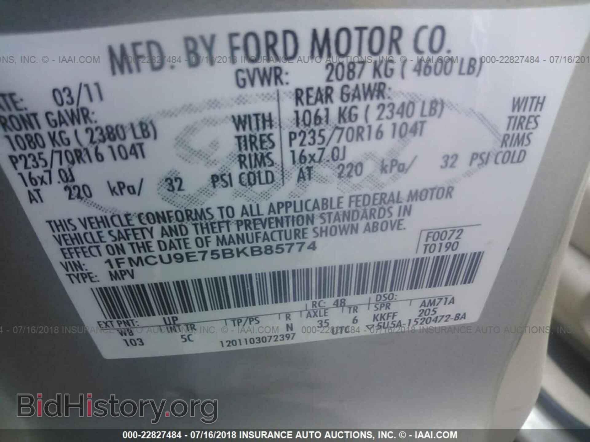 2011 Ford Escape - VIN: 1FMCU9E75BKB85774 - Photo 9