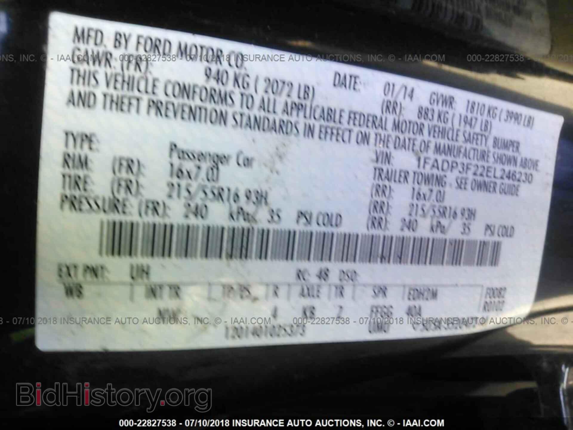 2014 Ford Focus - VIN: 1FADP3F22EL246230 - Photo 9