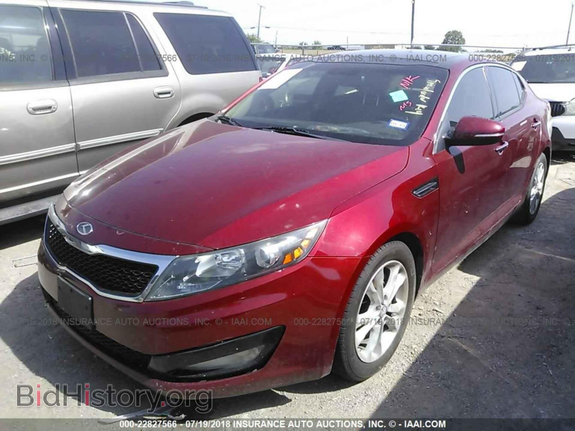 2012 Kia Optima - VIN: 5XXGN4A71CG053456 - Photo 2