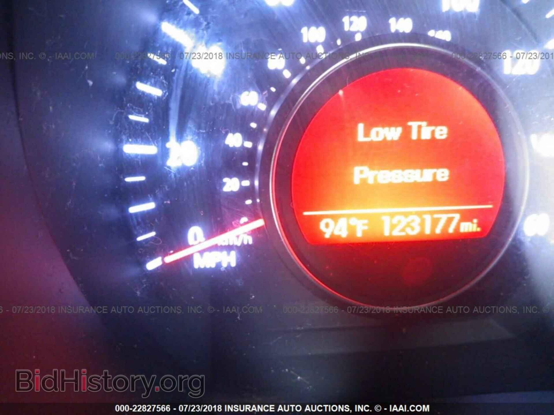 2012 Kia Optima - VIN: 5XXGN4A71CG053456 - Photo 7
