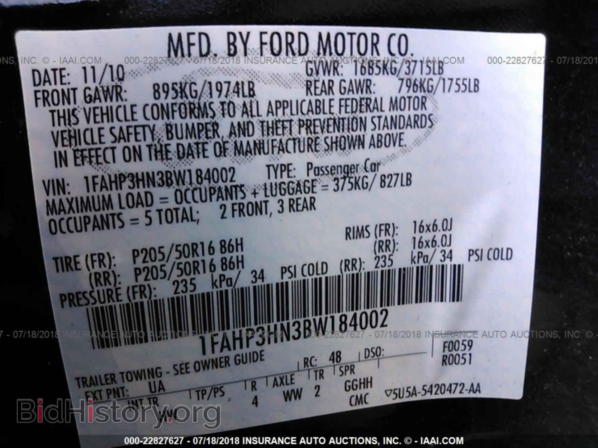 2011 Ford Focus - VIN: 1FAHP3HN3BW184002 - Фото 9