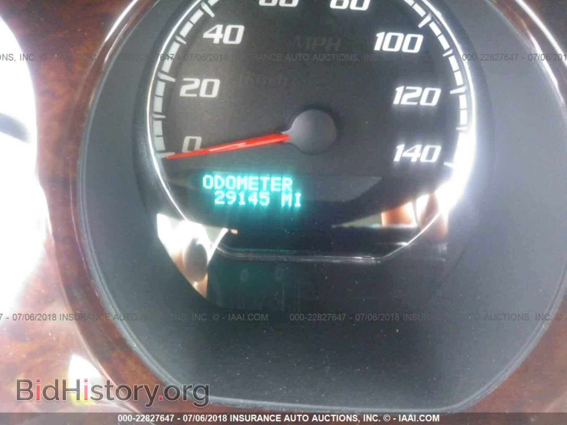 2011 Buick Lucerne - VIN: 1G4HJ5EM2BU105929 - Photo 7