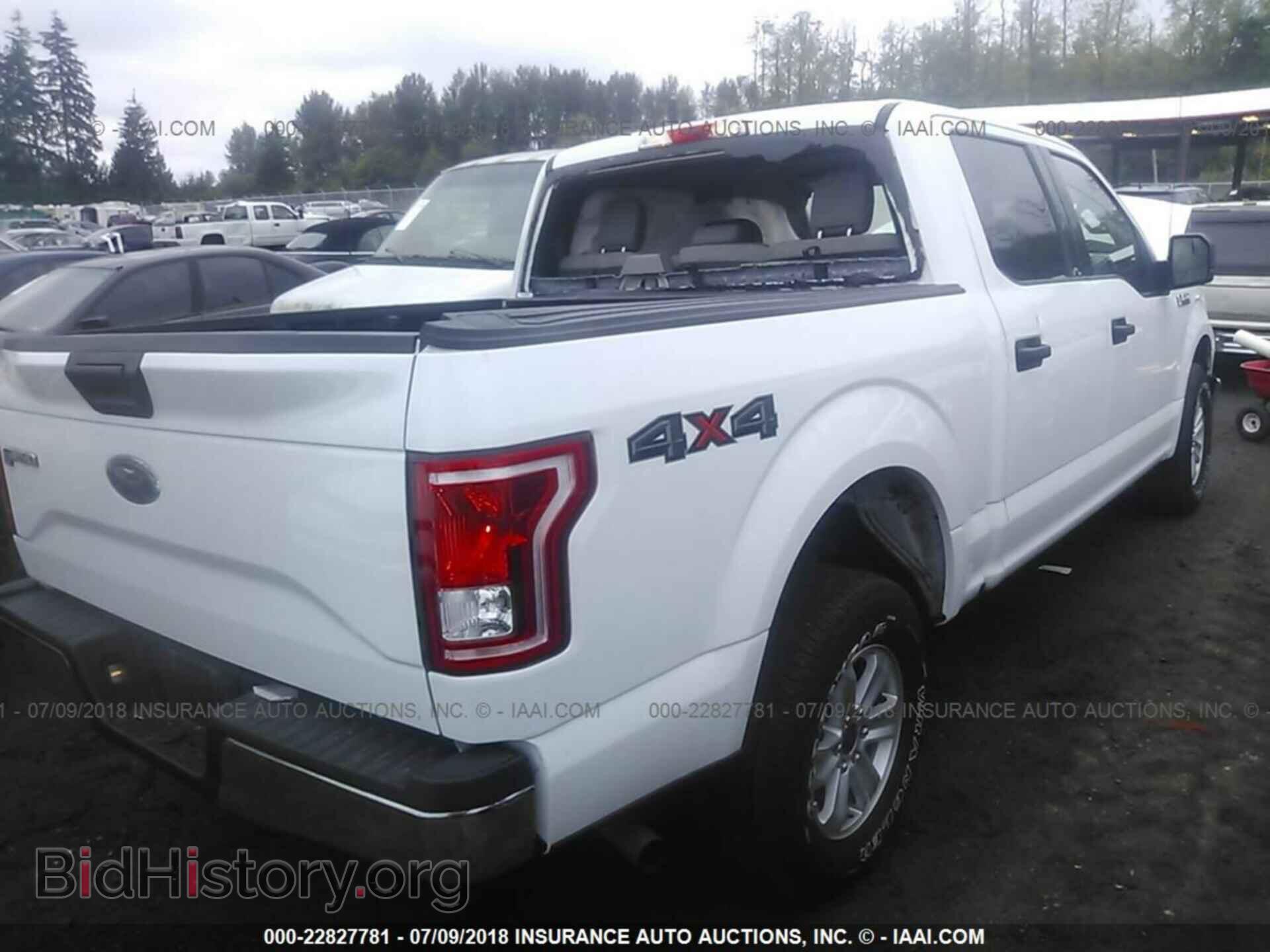 2017 Ford F150 - VIN: 1FTEW1E84HKC84791 - Фото 4