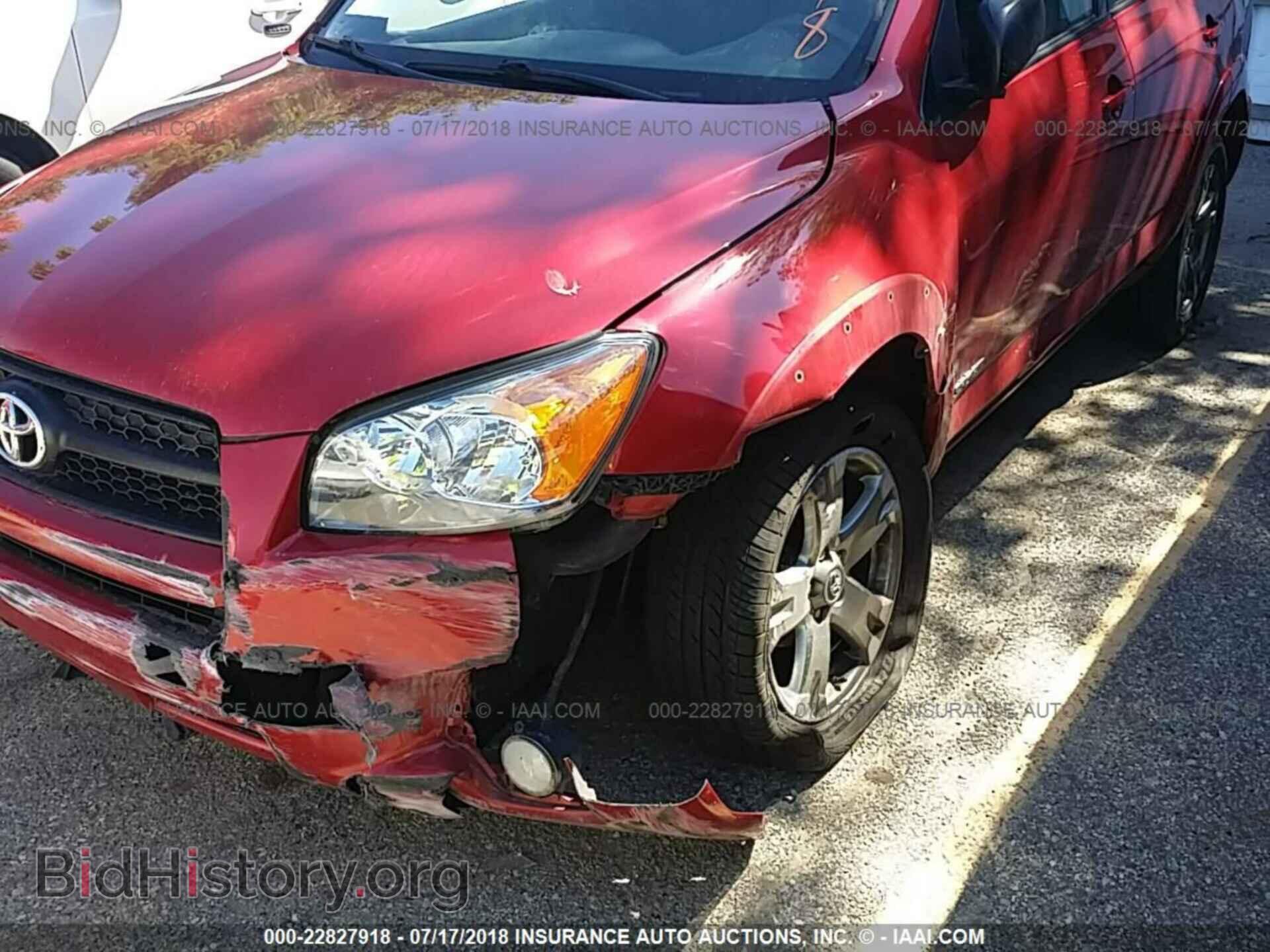 2011 Toyota Rav4 - VIN: 2T3RF4DV2BW114342 - Photo 6