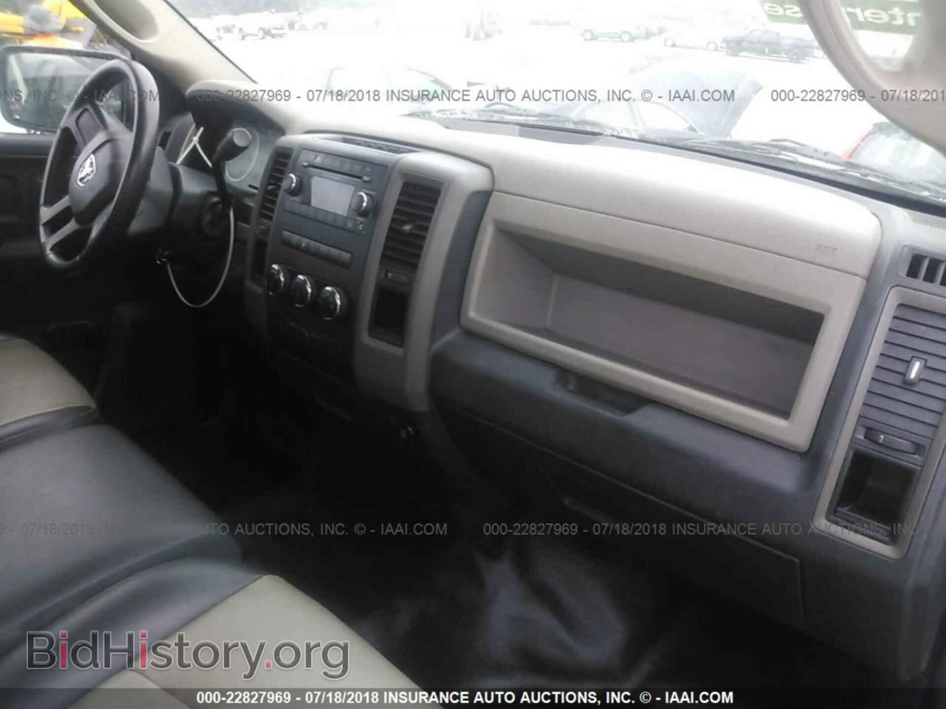 2012 Dodge Ram 1500 - VIN: 3C6JD6DT5CG255606 - Фото 5