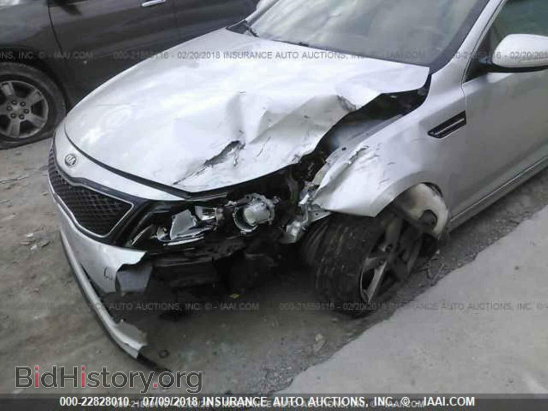 2014 Kia Optima - VIN: KNAGM4A75E5459277 - Photo 6