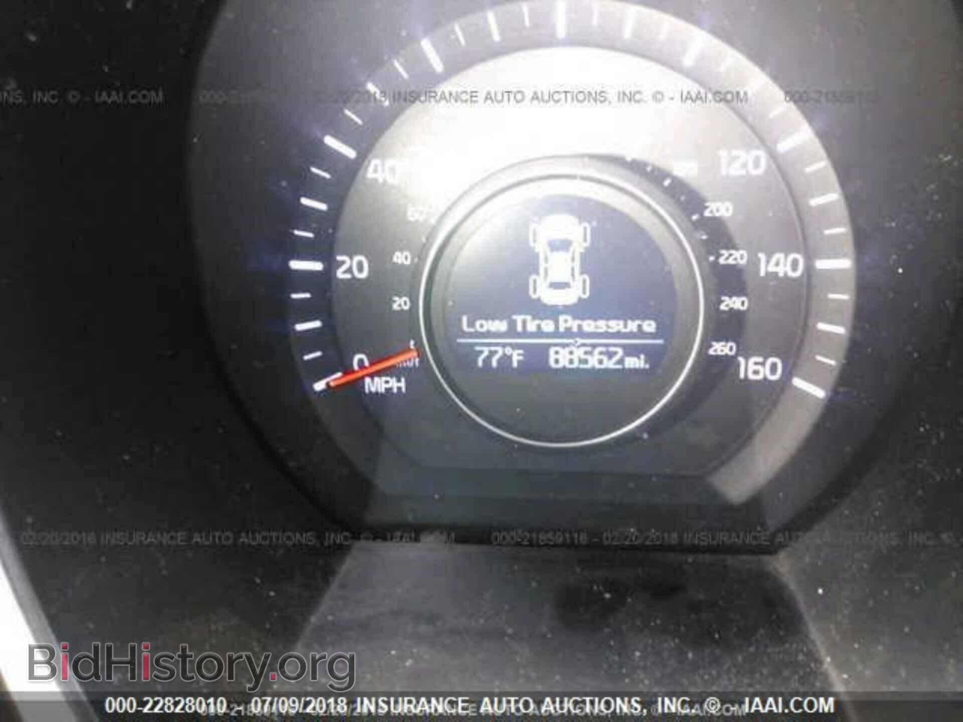 2014 Kia Optima - VIN: KNAGM4A75E5459277 - Photo 7