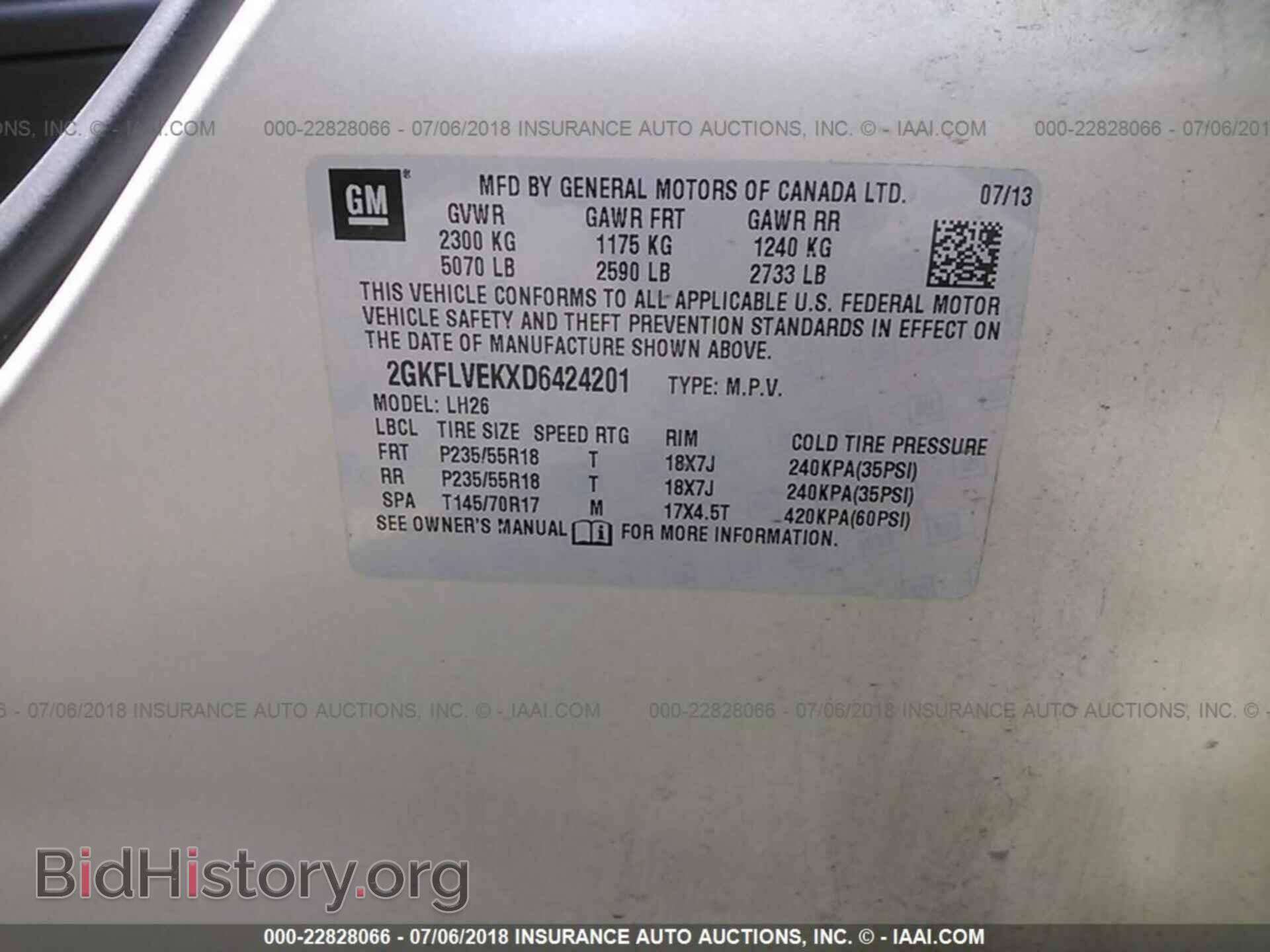 2013 Gmc Terrain - VIN: 2GKFLVEKXD6424201 - Фото 9