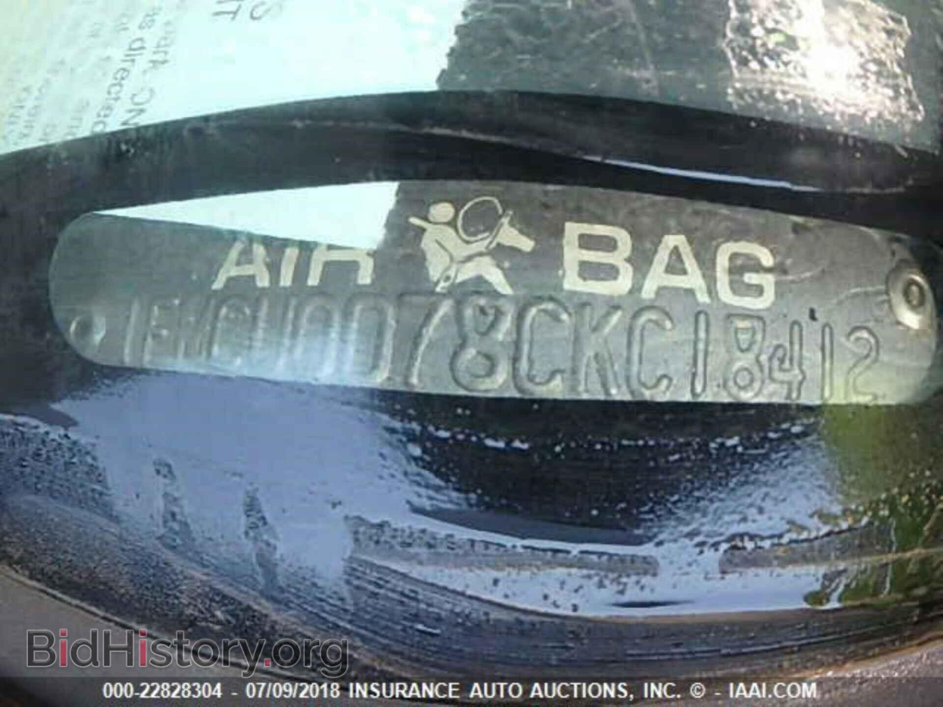 2012 Ford Escape - VIN: 1FMCU0D78CKC18412 - Фото 9