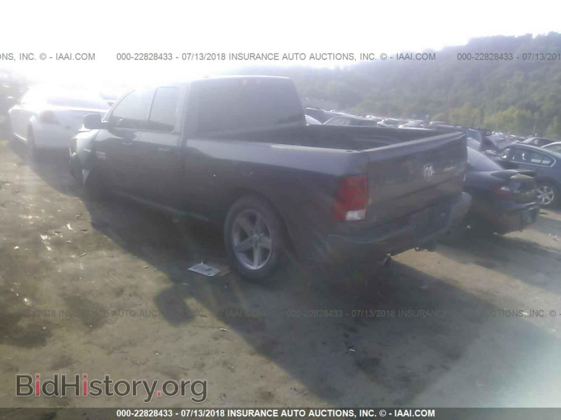 2017 RAM 1500 - VIN: 1C6RR7FT2HS811278 - Photo 3