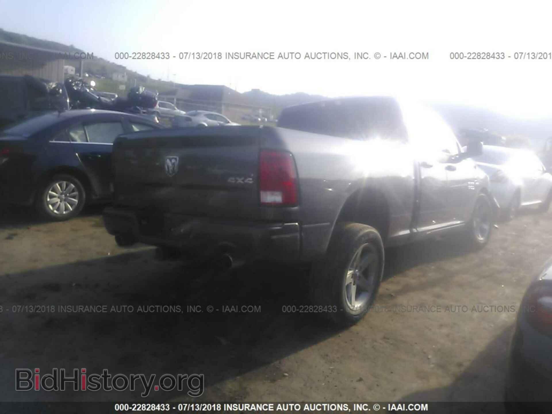2017 RAM 1500 - VIN: 1C6RR7FT2HS811278 - Photo 4