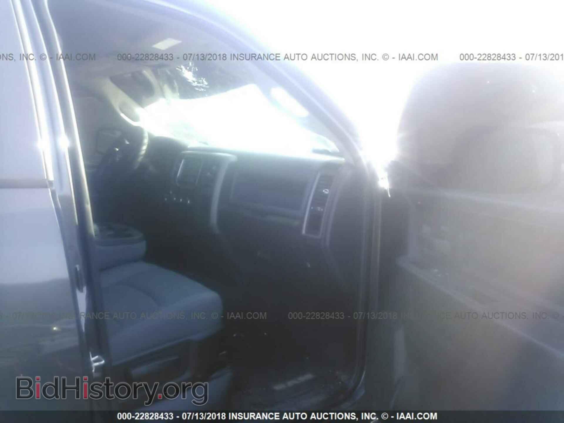 2017 RAM 1500 - VIN: 1C6RR7FT2HS811278 - Photo 5