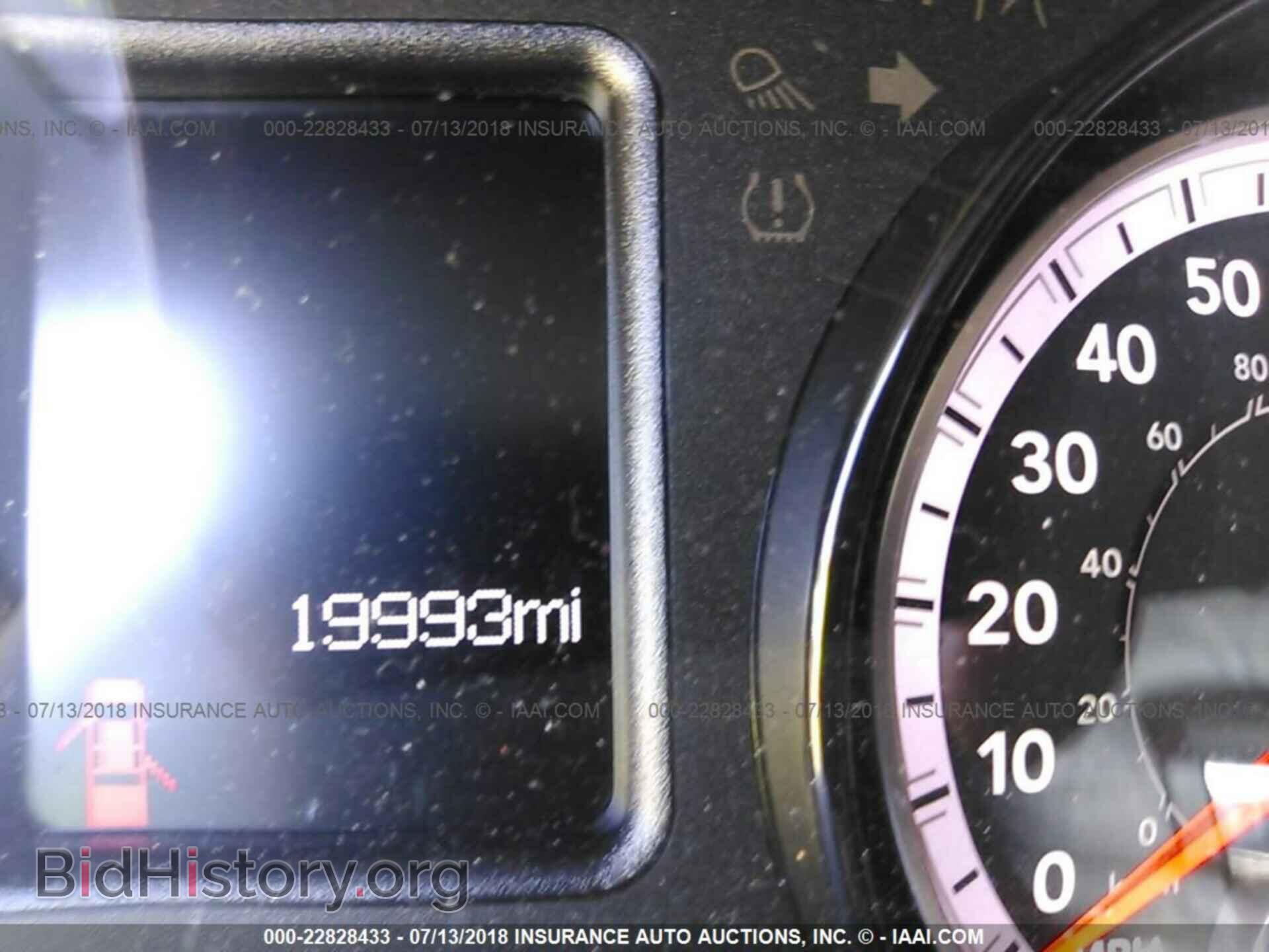 2017 RAM 1500 - VIN: 1C6RR7FT2HS811278 - Photo 7