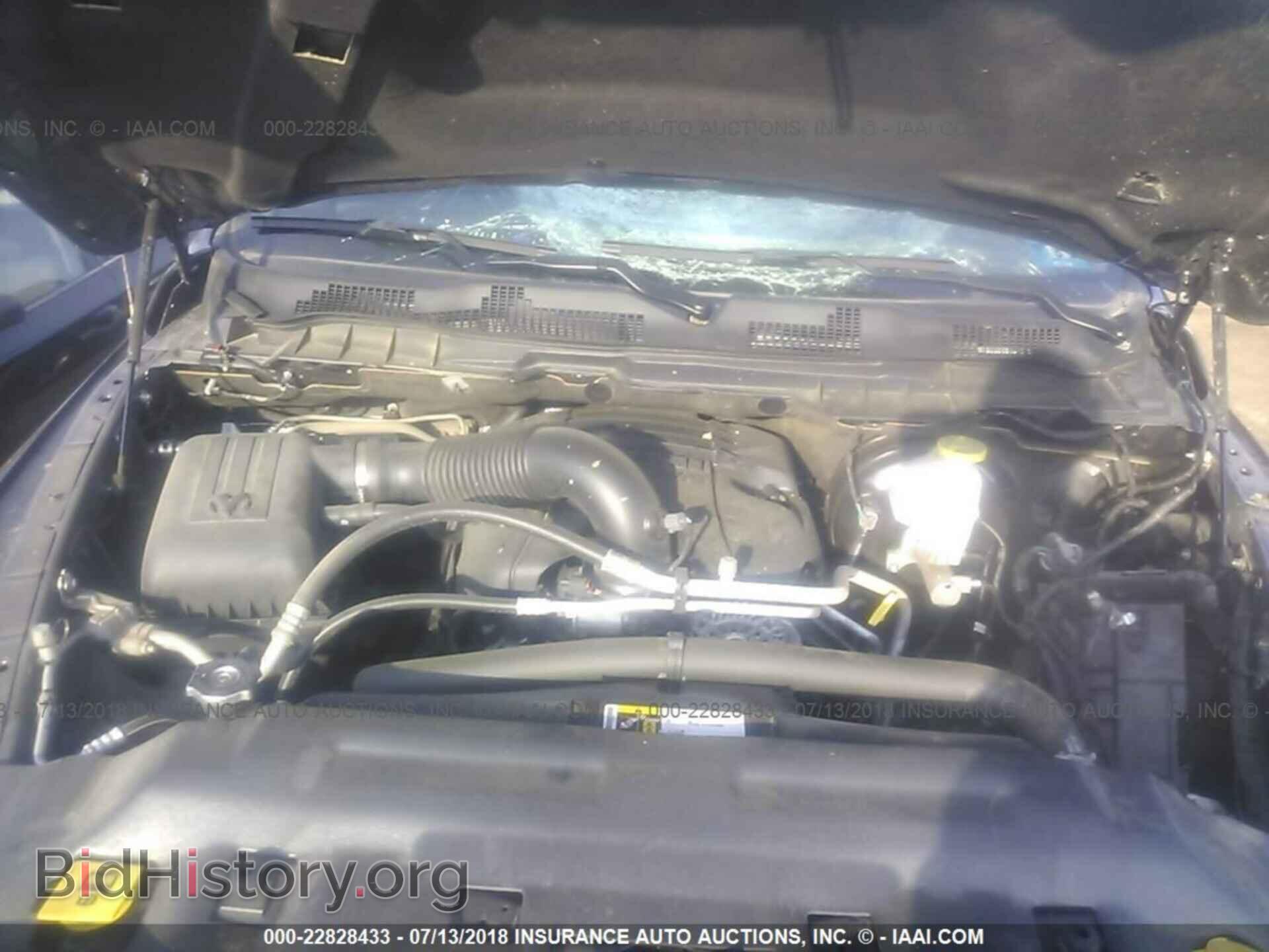 2017 RAM 1500 - VIN: 1C6RR7FT2HS811278 - Photo 10