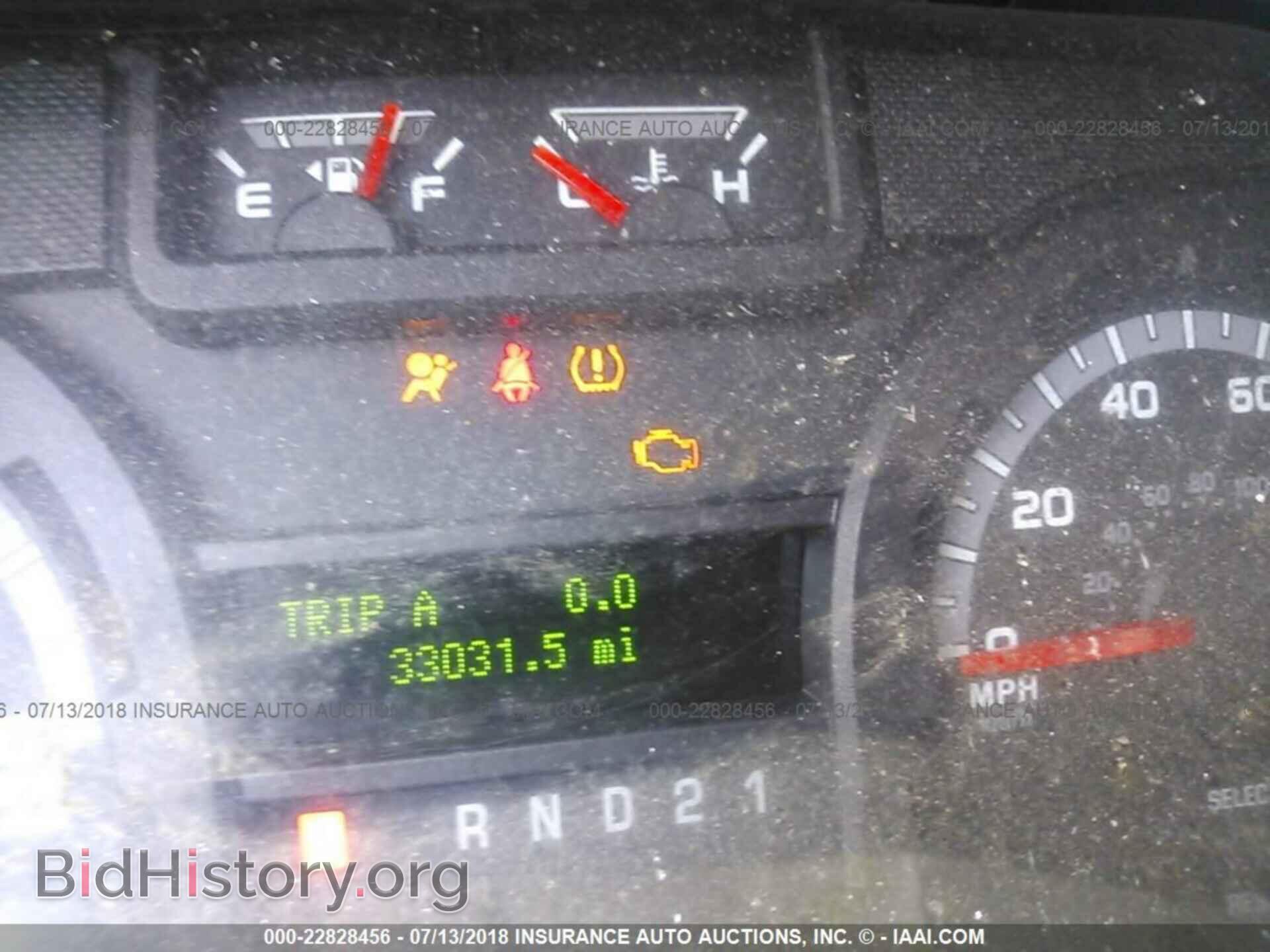 2013 FORD ECONOLINE - VIN: 1FBSS3BL5DDA27385 - Фото 7