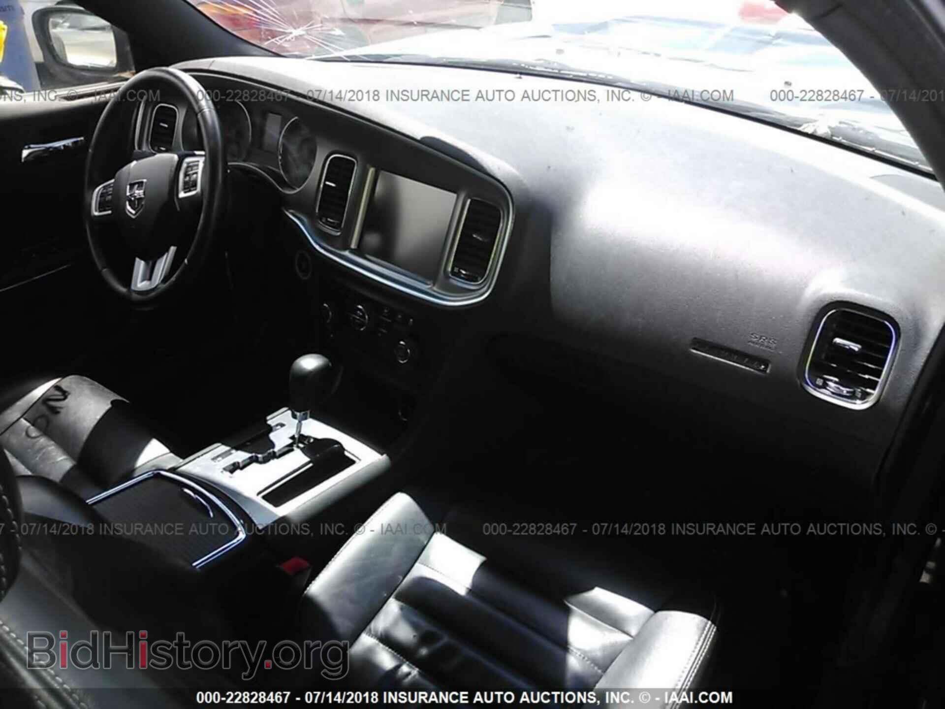 2011 Dodge Charger - VIN: 2B3CM5CT7BH548971 - Фото 5