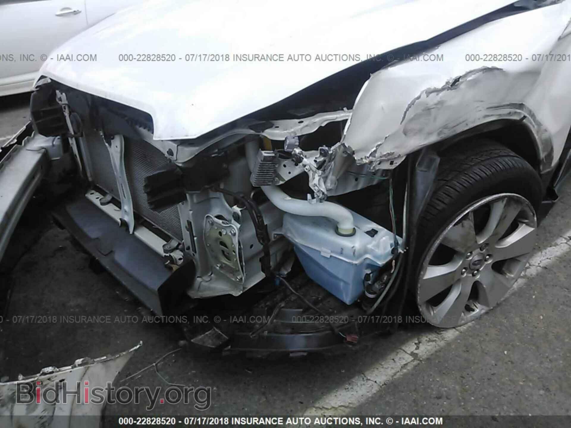 2012 Subaru Outback - VIN: 4S4BRDKC3C2285004 - Photo 6