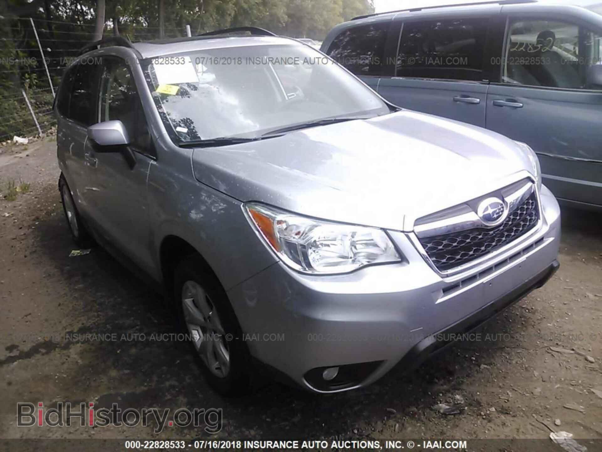 Фотография JF2SJAMC1EH542878 - Subaru Forester 2014