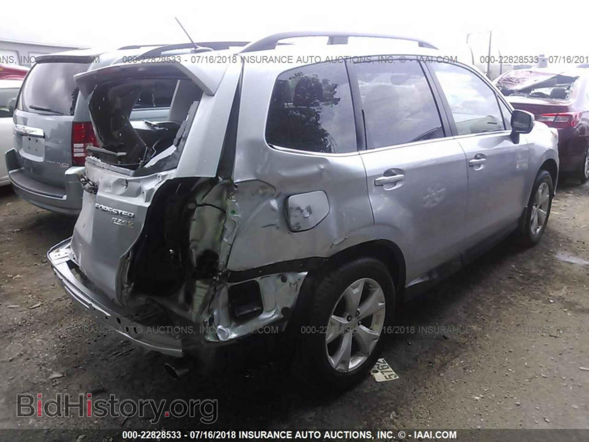 2014 Subaru Forester - VIN: JF2SJAMC1EH542878 - Фото 4