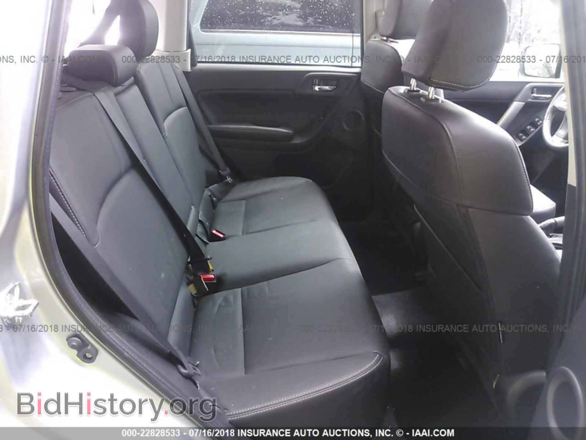 2014 Subaru Forester - VIN: JF2SJAMC1EH542878 - Фото 8