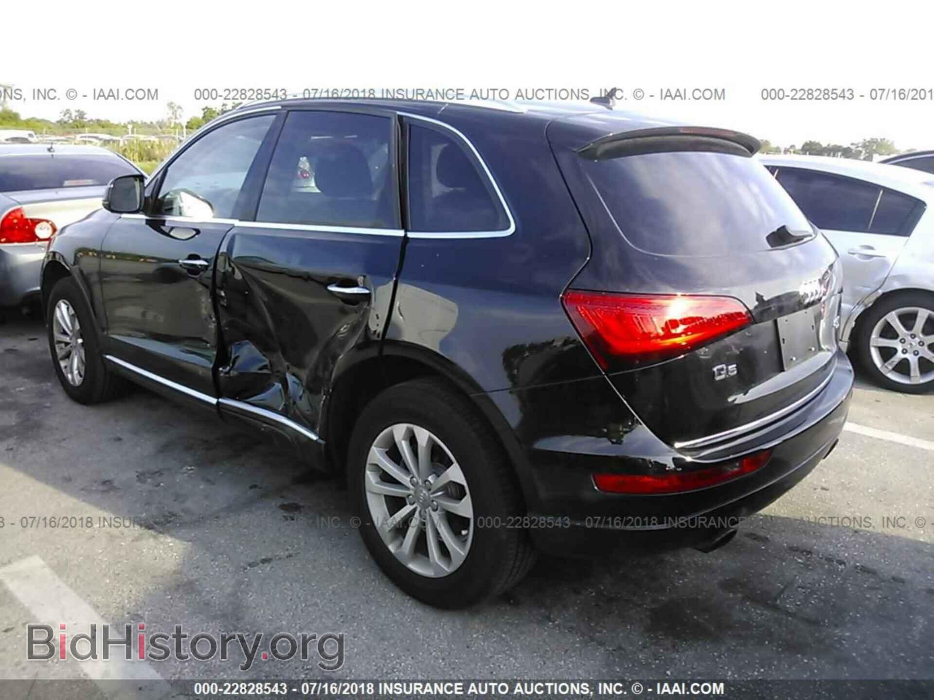 2015 Audi Q5 - VIN: WA1CFAFP7FA005568 - Photo 3