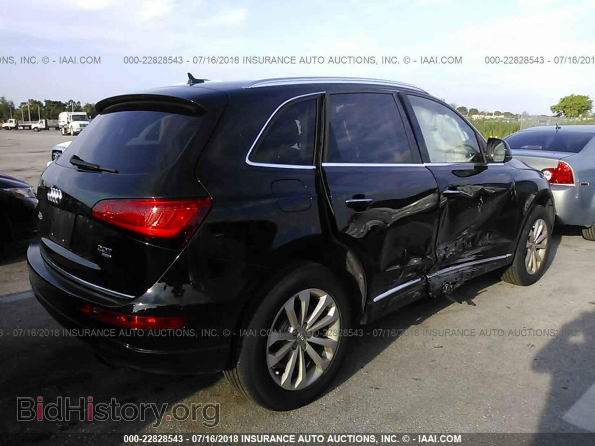 2015 Audi Q5 - VIN: WA1CFAFP7FA005568 - Photo 6